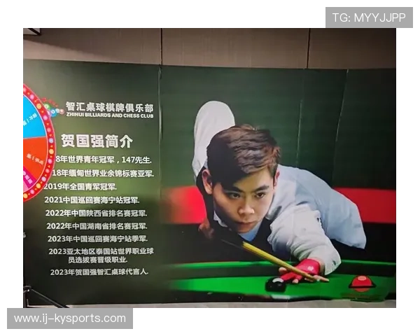 台球运动在海外的推广现状，台球国外