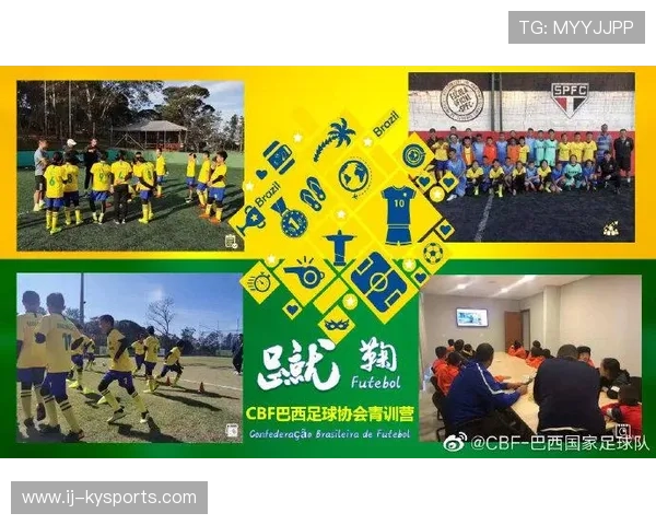 2026年足球青训教师继续教育线上课程资源库扩充上线，足球青训营报名条件